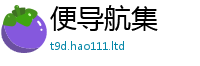 777788888888管家婆及2025新澳门2025免费原料